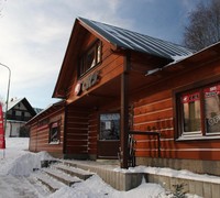 
                                         X ski school – lyžařská škola Strážné