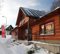 
                                         X ski school – lyžařská škola Strážné